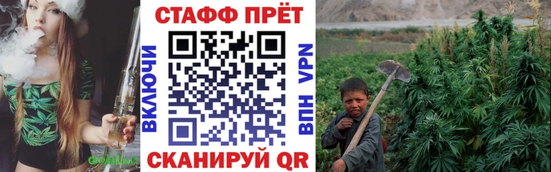 Цена Ардон Кетамин АМФ Меф мяу мяу ГАШ