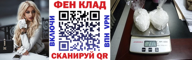 купить   Ардон  АМФ 98% 