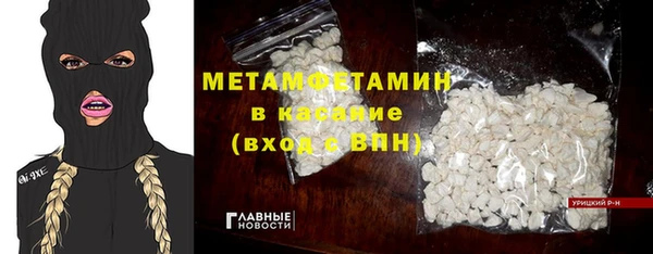гидра Алексеевка