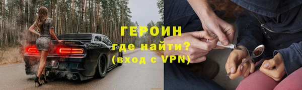 гидра Алексеевка