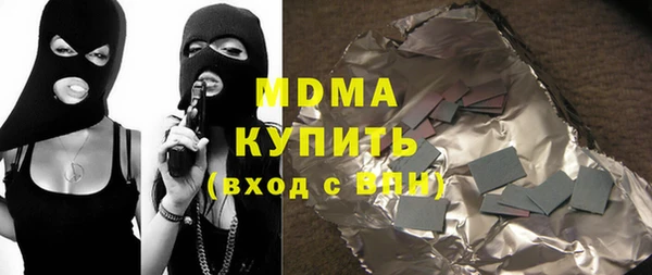 марки lsd Алексин