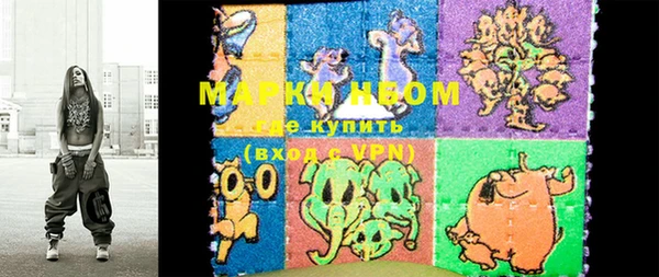 гидра Алексеевка