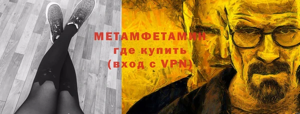 марки lsd Алексин