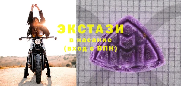 марки lsd Алексин