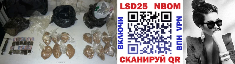 LSD-25 экстази кислота  Ардон 