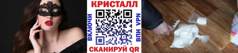 как найти закладки  Ардон  Первитин пудра 