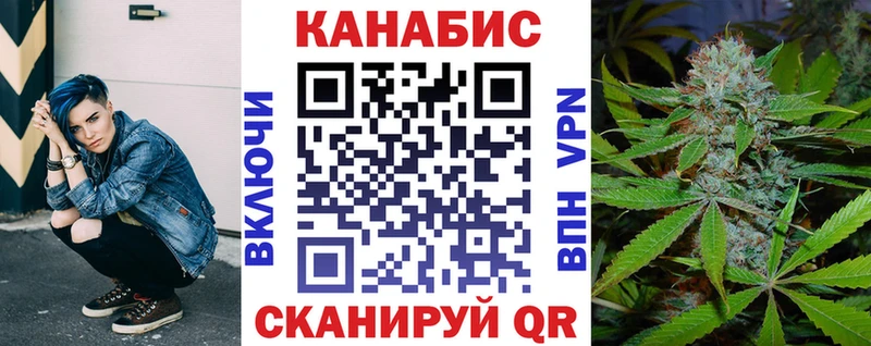 Каннабис THC 21%  Ардон 